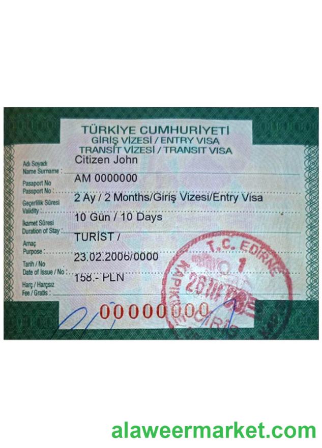 TURKEY entry visa